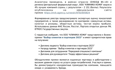 ��� �������� ���Ȼ �������� � ������ ����������� � ��������� �������� �����������